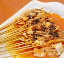 Beef Tripe Hot Pot