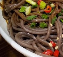 Sour Spicy Taro Noodles