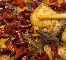Spicy Temptation