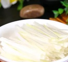Green Onion Strips