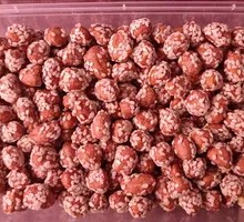 蜂蜜香酥花生