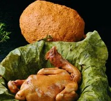 Fragrant Wrapped Chicken