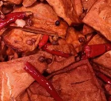 Spicy Tofu Cubes