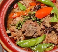 Linyi Chicken Stew