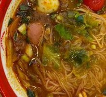 Spicy Mianxian