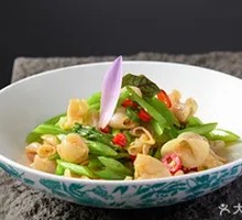 Crispy Fish Maw Salad
