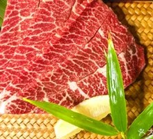 Australian Wagyu Ribeye