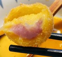 Taro Dumplings
