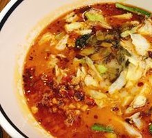 Old Jar Sichuan Pickled Vegetable Rice Noodles