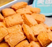 Fish tofu