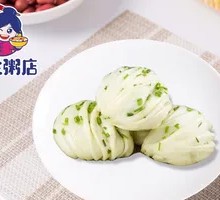 Small Steamed Bun