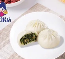 Fresh Vegetable Dumpling