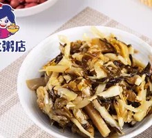 Preserved Vegetable and Bamboo Shoot Strips