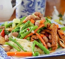 Vegetable Assortment