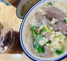 Beef Noodle Soup with Steamed Bread