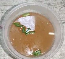Bao Mo Soup
