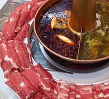 Australian Wagyu Beef
