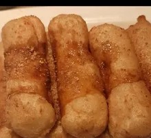 Brown Sugar Glutinous Rice Cake