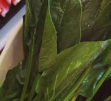 Spinach