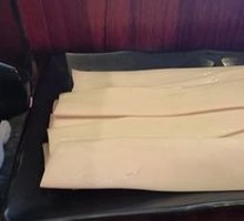 Wide Rice Noodles