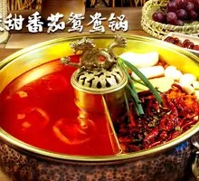 Sweet and Sour Tomato Hot Pot Base