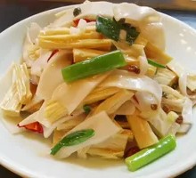Almond Mushroom and Golden Soybeans