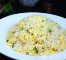 Fragrant Egg Fried Rice