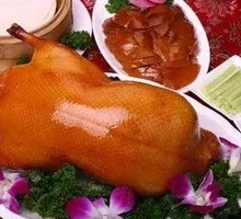 Premium Roast Duck
