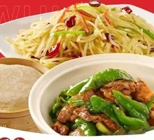 Stir-fried Minced Meat with Fresh Chilies