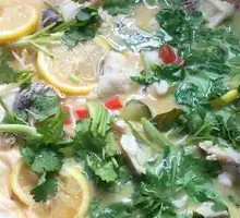 Lemon Sichuan Fish with Sauerkraut