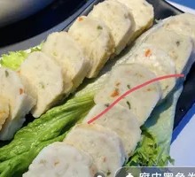 Fufi Squid Rolls