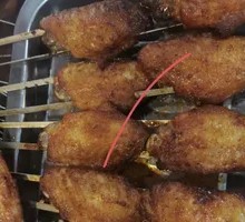 Grilled Chicken Wings