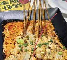 Beef Tripe Hot Pot