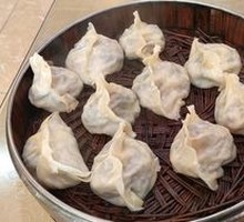 Earth Mushroom Dumplings