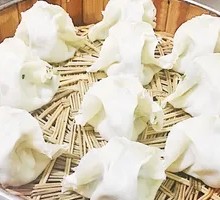 Eggplant Steamed Dumplings