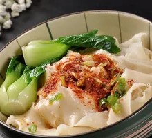 Oil-Poured Hand-Torn Noodles