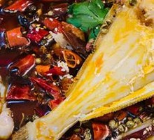 Sichuan Frog and Catfish Hot Pot