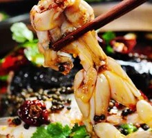 Signature Frog Hot Pot