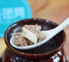 Chinese Yam and Pork Dumplings