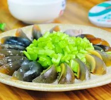 Spicy Pepper and Century Egg