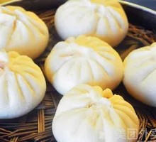 Chicken and Mushroom Dumplings