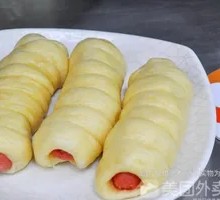 Whole Grain Hot Dog