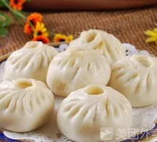 Cabbage and Mushroom Dumplings