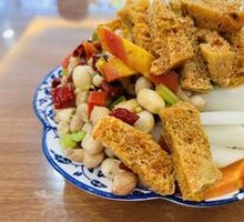 Cold Dish