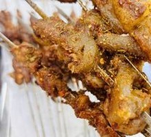 Roasted Beef Tendon