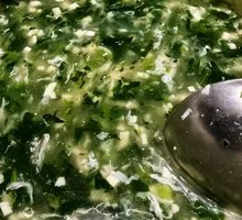 Beauty-Enhancing Vegetable Soup