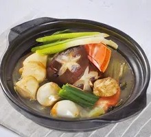Clay Pot Vegetable Dish