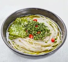 Sichuan Pepper Noodles