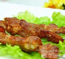 Grilled Pork Ribs