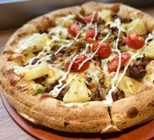 Beef Pizza
